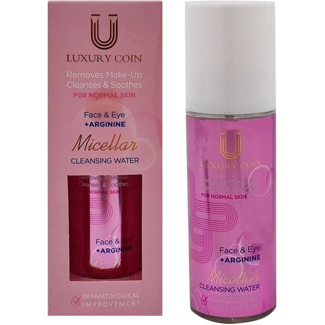 میسلار واتر پوست نرمال لاکچری کوین از سایت ریحان بیوتی