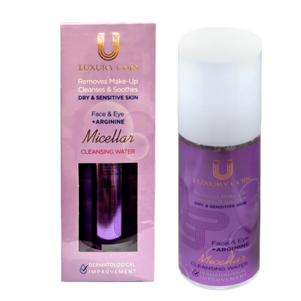 میسلار واتر پوست خشک لاکچری کوین از سایت ریحان بیوتی